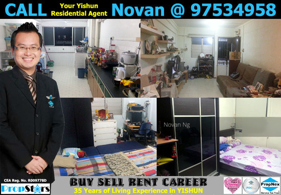 Blk 707 Yishun Avenue 5 (Yishun), HDB 3 Rooms #146339762